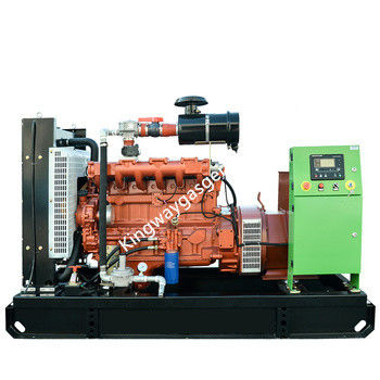 Generador silencioso del gas natural de  Engine Kingway 125KVA en venta